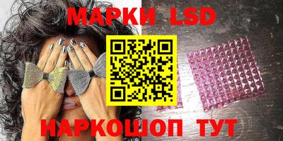 кокаин VHQ Рыбинск
