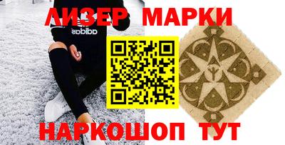 прущая мука Пушкино