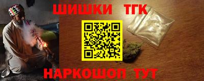 стаф Пугачёв