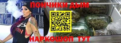 2c-b Рузаевка
