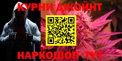 меф VHQ Пыть-Ях