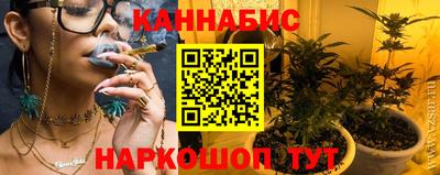 прущая мука Пушкино