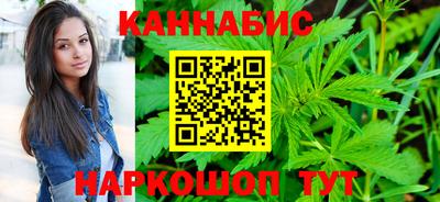 прущая мука Пушкино