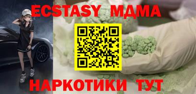 стаф Пугачёв