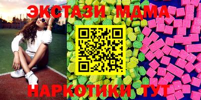 прущая мука Пушкино