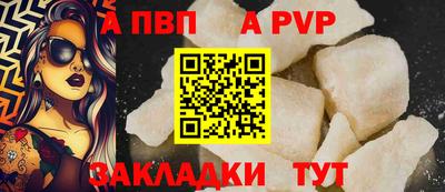 прущая мука Пушкино
