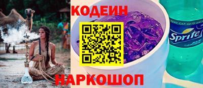 кокаин колумбия Рязань