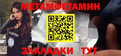 прущая мука Пушкино