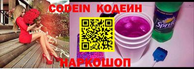 меф VHQ Пыть-Ях