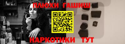 кокаин колумбия Рязань
