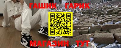 кокаин VHQ Рыбинск