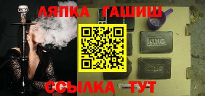 стаф Пугачёв