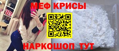 стаф Пугачёв