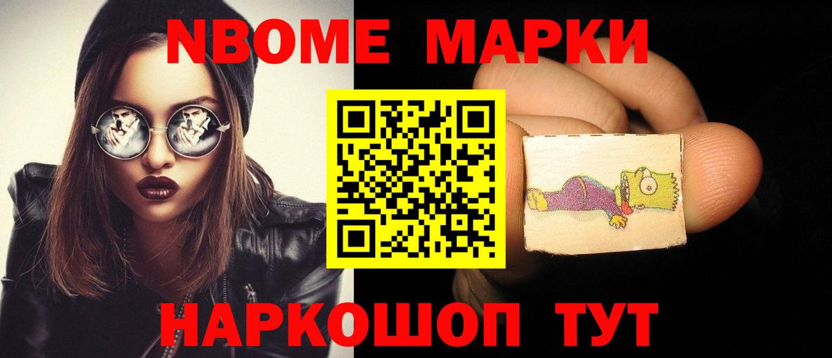 Лсд 25 экстази кислота  Вход с VPN  Азов 