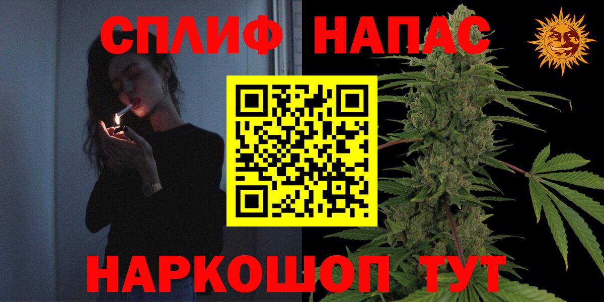 Бошки марихуана ГИДРОПОН Азов